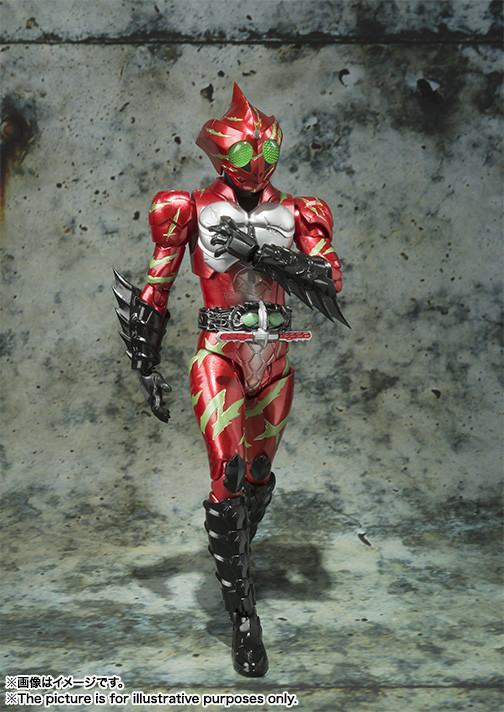 Kamen Rider Amazon Alpha, Kamen Rider Amazons, Bandai, Action/Dolls, 4549660094180